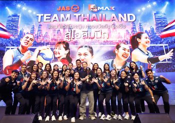 “พิชญ์ โพธารามิก” อัดฉีด 10 ล้านบาท! ฉลองนักตบสาวไทยสร้างประวัติศาสตร์คว้าตั๋วโอลิมปิก LA 2028