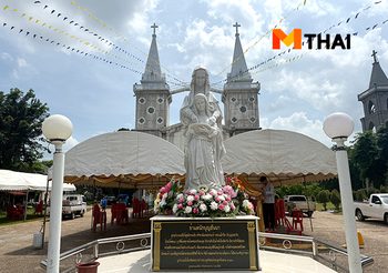 ตามรอย เธอกับฉันกับฉัน โบสถ์นักบุญอันนา รองอาสนวิหารนักบุญอันนา หนองแสง