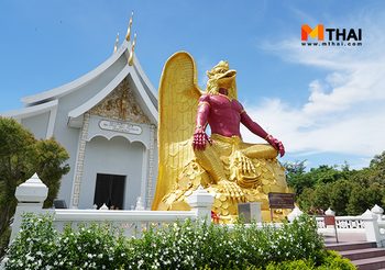 เสริมดวง ล้างอาถรรพ์ พญาครุฑองค์ใหญ่และอุโบสถหมื่นยันต์ วัดประยงค์กิตติวนาราม