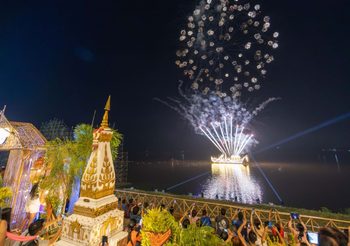 ทำถึง! “โขงอเมซิ่ง” สะกดสายตาริมโขง เรือไฟ “สัตนครา” : จากห้วงนภา สู่มหานที ประชันโดรน 800 ลำ เรียกเสียงฮือฮาคืนแรก พร้อมจัดเต็มอีก 25–26 ต.ค.นี้!