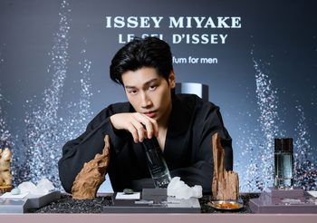 “ไบเบิ้ล วิชญ์ภาส” ร่วมสัมผัสเสน่ห์น้ำหอมสุภาพบุรุษกลิ่นใหม่ Le Sel d’Issey Parfum ถ่ายทอดแนวคิด “Duality” หลอมรวมสมดุลแห่งขั้วตรงข้ามสู่ความหอมบทใหม่จาก Issey Miyake