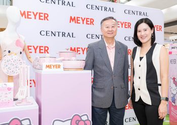 สาวก Hello Kitty เตรียมใจละลาย! MEYER (ไมย์เออร์) จับมือ ห้างเซ็นทรัล เปิดตัวเครื่องครัวลิขสิทธิ์สุดคิวต์ MEYER Hello Kitty Collection ครั้งแรกในประเทศไทย เริ่ม Pre-Booking ตั้งแต่วันนี้ – 6 พ.ย.69