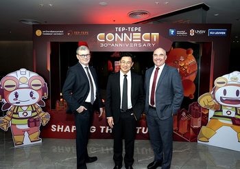 คณะวิศวกรรมศาสตร์ มหาวิทยาลัยธรรมศาสตร์ จัดงาน “TEP-TEPE CONNECT 30th Anniversary” ฉลอง 30 ปีหลักสูตรวิศวกรรมนานาชาติ เชื่อมเครือข่ายศิษย์เก่า-พันธมิตรมหาวิทยาลัยระดับโลก