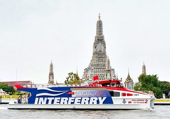 นับถอยหลังสู่ Interferry 2026 รวมตัวผู้นำอุตสาหกรรมทางน้ำระดับโลก เจ้าภาพ “เรือด่วนเจ้าพระยา” ปรับตัวรับการสัญจรยุคใหม่ พลิกโฉมการเดินทางบนสายน้ำของไทย