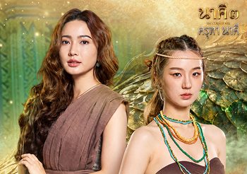 8 จุดมูพญานาค ทั่วไทย ชาวนาคเช็กอินที่ไหนกันบ้าง ต้องตามไปมู