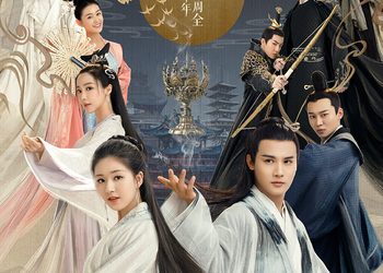ลิขิตรัก 3000 ปี Love of Thousand Years (ดูซีรี่ส์จีน)