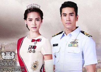 ลิขิตรัก ช่อง 3 (ดูละครย้อนหลัง)
