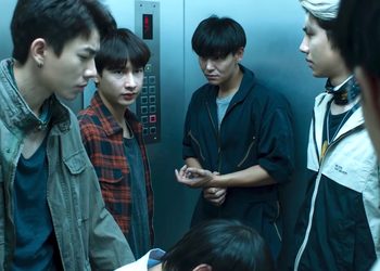 เรื่องย่อซีรีส์ NOT ME เขา…ไม่ใช่ผม