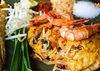 อาหารมงคล 10 อย่าง ที่อร่อยและความหมายดีเริ่ด