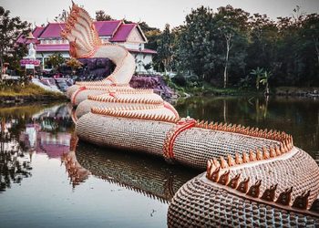 ตามรอยนาคา วัดศรีดาราม จ.อุดรธานี
