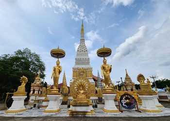 พระธาตุนคร พระธาตุประจำวันเสาร์ ดวงตก เสริมมงคล กราบขอพรได้ที่นี่!