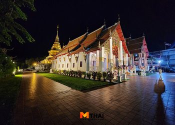 กราบ พระเจ้าหลวง วัดพระธาตุช้างค้ำ พระอารามหลวง 600 ปีแห่ง จ. น่าน