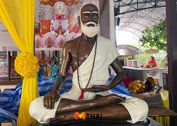 คาถาบูชาหมอชีวกโกมารภัจจ์ ขอพรสุขภาพ หายทุกข์กายทุกข์ใจ