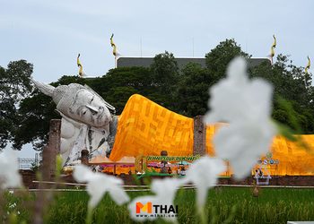 มูความรัก แก้ดวงรักซ้อน รักคุด ณ วัดขุนอินทประมูล วัดสวย อ่างทอง