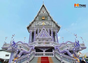 ชมโบสถ์สีน้ำเงิน วัดปากน้ำแขมหนู วัดสวยจันทบุรี