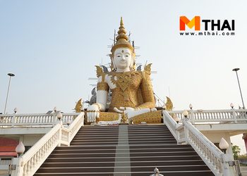 กราบสมเด็จองค์ปฐมปางจักรพรรดิ์ทรงเครื่อง วัดดอนมะนาว สุพรรณบุรี