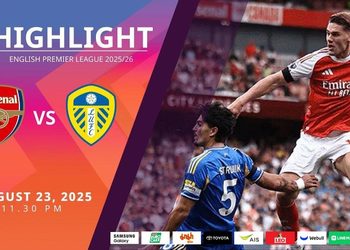 ไฮไลท์พรีเมียร์ลีก ล่าสุด อาร์เซน่อล vs ลีดส์ ยูไนเต็ด (23-08-68)