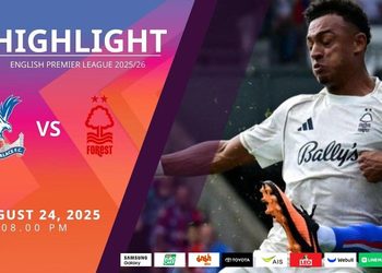 ไฮไลท์พรีเมียร์ลีก ล่าสุด คริสตัล พาเลซ vs น็อตติ้งแฮม ฟอเรสต์ (24-08-68)