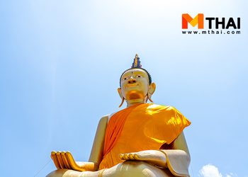 กราบหลวงพ่อโตปางป่าเลไลย์ อนุสรณ์ 400 ทหารกล้า วัดสี่ร้อย อ่างทอง