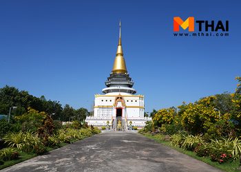 ชมความงาม พระมหาเจดีย์ศรีรัตนศากยมุนี วัดโพนวิมาน (วัดป่าพุทธบุตร)