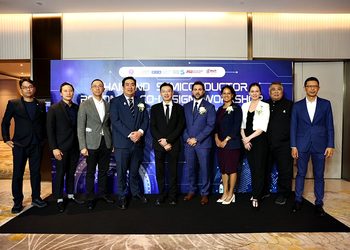 อว. จับมือ ASU และ SIA วางฐานกำลังคน ขับเคลื่อน Thailand Semiconductor Roadmap