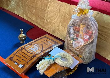 ฤกษ์สะเดาะเคราะห์ เสริมดวง 2569 ฤกษ์มงคลสำหรับไหว้สา ทำบุญ ขอพร