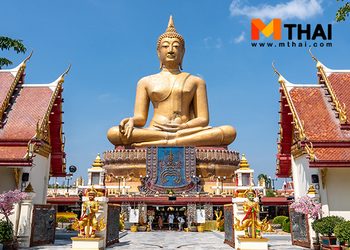 กราบหลวงพ่อใหญ่ วัดพิกุลทอง ที่จำพรรษาของหลวงพ่อแพ อดีตพระเกจิดัง