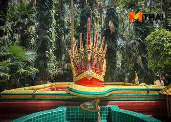ขอพรท้องพระคลังปู่-ย่า บ่อน้ำศักดิ์สิทธิ์ ป่าคำชะโนด วังนาคินทร์ อุดรธานี