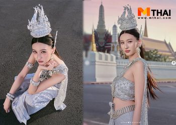 วิว เบญญาภา GEN Z ทำถึง แฟชั่นชุดไทยสุดจึ้ง หน้าวัดพระแก้ว