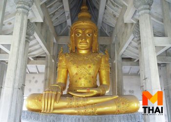 กราบหลวงพ่อโตทรงเครื่องจักรพรรดิ วัดร้อยไร่ วัดโบราณ อยุธยา