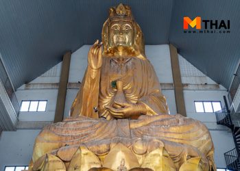 ขอพร พระโพธิสัตว์กวนอิม ณ เขาพระโพธิสัตว์กวนอิม วัดหนองหอย จ.ราชบุรี