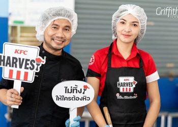 Griffith Foods สานต่อการสนับสนุนกิจกรรม KFC Harvest ร่วมส่งต่ออาหารคุณภาพ ลด Food Waste สู่ชุมชนอย่างยั่งยืน