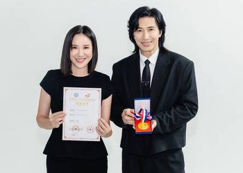 “หนุ่ม กรรชัย” ร่วมยินดี 88TH หลัง LYO Silver Block คว้า Gold Medal และ NRCT Special Award จากเวทีนวัตกรรมนานาชาติ ณ นครเซี่ยงไฮ้