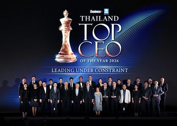 พญ.ปรมาภรณ์ ปราสาททองโอสถ รับรางวัล THAILAND TOP CEO OF THE YEAR 2026 สาขาบริการสุขภาพ ตอกย้ำผู้นำขับเคลื่อนอนาคตสุขภาพสู่ความยั่งยืน