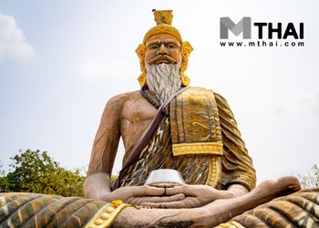 อุทยานพระฤาษี (องค์ใหญ่ที่สุดในโลกองค์แรก) สุพรรณบุรี