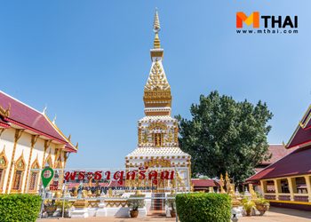 กราบพระธาตุศรีคุณ พระธาตุประจำวันของผู้ที่เกิดวันอังคาร