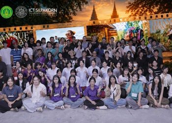 ศิลปากรจัด Thailand Youth Cultural Art Photography Lab 2026: พัฒนาเยาวชนสู่ผู้ผลิตภาพลักษณ์วัฒนธรรมไทยในอุตสาหกรรมสร้างสรรค์