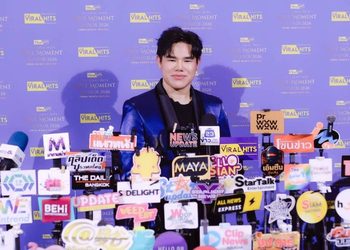 The Viral Hits ขึ้นแท่นเวทีรางวัลทรงเกียรติระดับสากล! คนบันเทิงไทย–ต่างประเทศจับตา ภายใต้วิสัยทัศน์ “คุณแมกซ์ ภัทรกฤต ดวงสนิท”