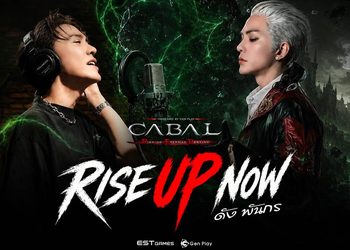 RISE UP NOW! “ดัง พันกร” เปิดบทบาทครั้งใหม่ จากตำนานล้านตลับ สู่พรีเซนเตอร์เกมครั้งแรกใน CABAL RED Thailand by Gen Play