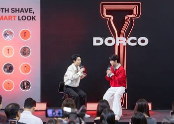 DORCO เชิญชวนเหล่าผู้นำเทรนด์มาสัมผัสประสบการณ์ “Smooth Shave, Smart Look” ร่วมกับ Dan Kim In Hyun ที่สยามเซ็นเตอร์