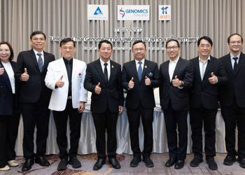 สวรส. ประกาศความสำเร็จ ‘ฐานข้อมูลพันธุกรรมคนไทย’ เสร็จสมบูรณ์ เปิดให้นักวิจัยใช้งานอย่างเป็นทางการ ปักหมุดไทยสู่ผู้นำการแพทย์จีโนมิกส์แห่งเอเชีย
