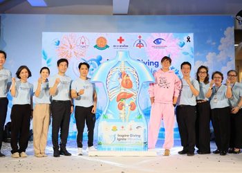 “รพ.ธรรมศาสตร์” จับมือ “สภากาชาดไทย” จัดแคมเปญ “Inspire Giving, Ignite Miracles : ปลุกพลังแห่งการให้ ส่งต่อปาฏิหาริย์แห่งชีวิต” ส่งเสริมการบริจาคอวัยวะ สร้างชีวิตใหม่แก่ผู้ป่วยรอคอยอวัยวะ
