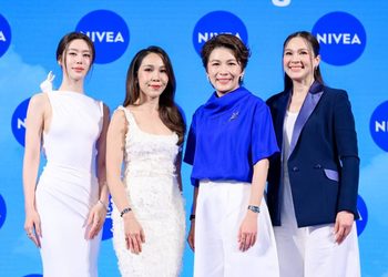 นีเวีย ฉลอง 100 ปีที่ไม่เคยหยุดพัฒนา จากไอคอนการดูแลผิว สู่มาตรฐานใหม่ Body Care แห่งอนาคตเพื่อผิวคนไทย