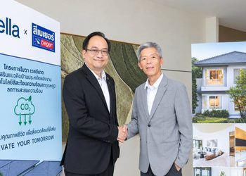 “สเตลล่า” เดินหน้า Green Living Ecosystem ปั้น “โนวา เวสต์เกต” ต้นแบบการอยู่อาศัยเพื่อคุณภาพชีวิตยุคใหม่