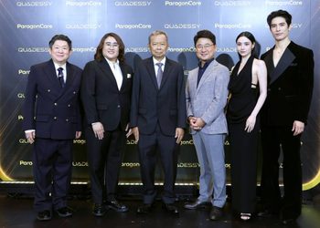 “มุกดา – สน ยุกต์” ร่วมสัมผัสประสบการณ์นิยามความงามบทใหม่ ParagonCare จัดงานใหญ่เปิดตัว “QUADESSY” นวัตกรรมเจเนอเรชัน 4