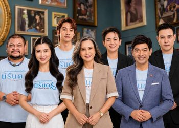 “จิ๊บ วสุ – จ๊ะจ๋า พริมรตา” นำทีมนักแสดง อัปเดตความพร้อมละครสั้นเทิดพระเกียรติ “พระราชกรณียกิจอันเป็นนิรันดร์”