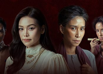 อิงฟ้า-แบงค์ เปิดคดีมรณะ! สำรับฆาตกร Murder in The Kitchen ปล่อย Official Trailer พร้อมเสิร์ฟซีรีส์ 29 ก.ย.นี้