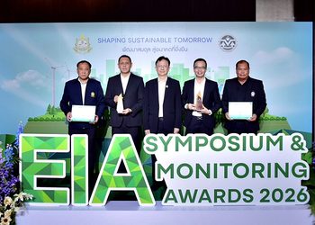 ชป. สุดเลิศ!! คว้า 2 รางวัล EIA Monitoring Awards 2026 “ห้วยโสมงฯ-ท่านางงาม” มุ่งมั่นบริหารน้ำควบคู่รักษาสิ่งแวดล้อม