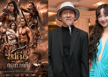 นาคี 3 ครุฑา นาคี เผยโฉมตัวละครแห่งปฐมบท ผู้กุมชะตาตำนานแห่ง 2 เผ่าพันธุ์