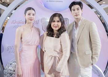 เคน-เอสเธอร์ ชวน บี้ ธรรศภาคย์ ร่วมเดินทางสู่โคจรแห่งความอ่อนเยาว์ เปิดตัวแคมเปญ THE CIRCLE OF LOOKING YOUNG by Allergan Aesthetics ส่งต่อความหน้าเด็ก